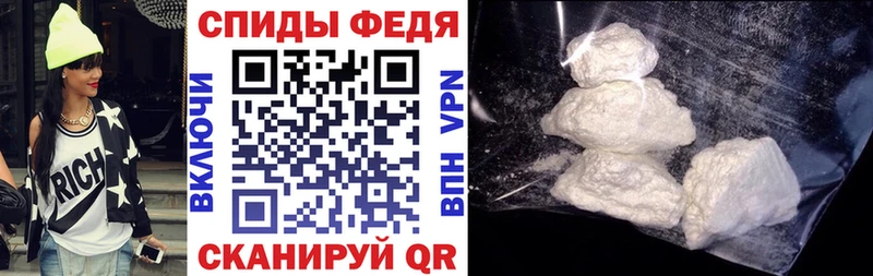 АМФЕТАМИН 98% Чадан