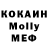 КЕТАМИН VHQ KoolCummer 69