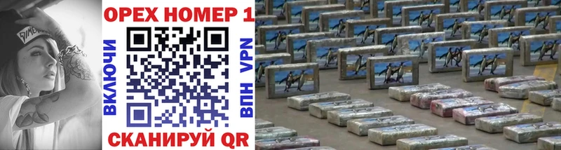 COCAIN 99%  Купить  Чадан 