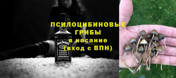 дистиллят марихуана Гусиноозёрск