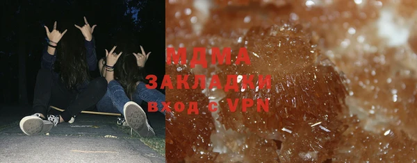 ешки Гусь-Хрустальный