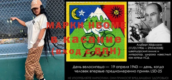 а пвп мука Яранск