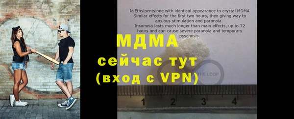дистиллят марихуана Гусиноозёрск