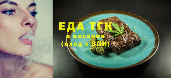 кокаин Гусев