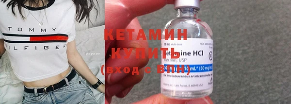 дистиллят марихуана Гусиноозёрск