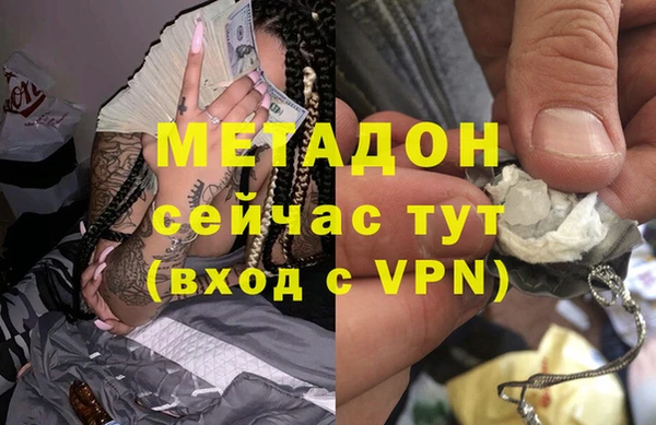 ешки Гусь-Хрустальный