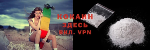 Альфа ПВП Янаул