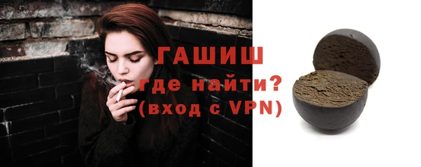 дистиллят марихуана Гусиноозёрск