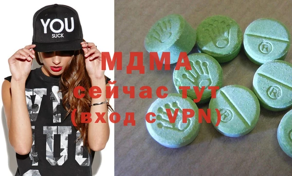 ешки Гусь-Хрустальный