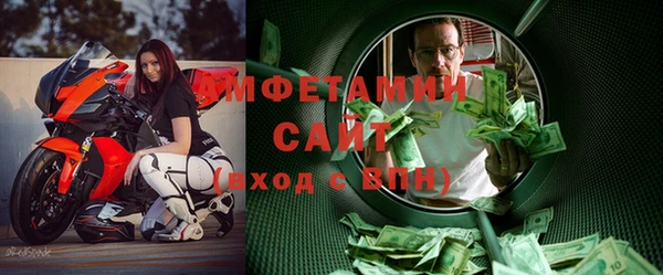 ешки Гусь-Хрустальный