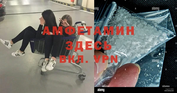 кокаин Гусев