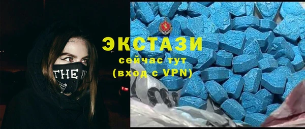 дистиллят марихуана Гусиноозёрск