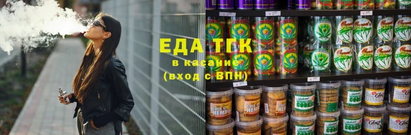 кокаин Гусев