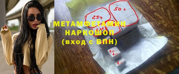 дистиллят марихуана Гусиноозёрск