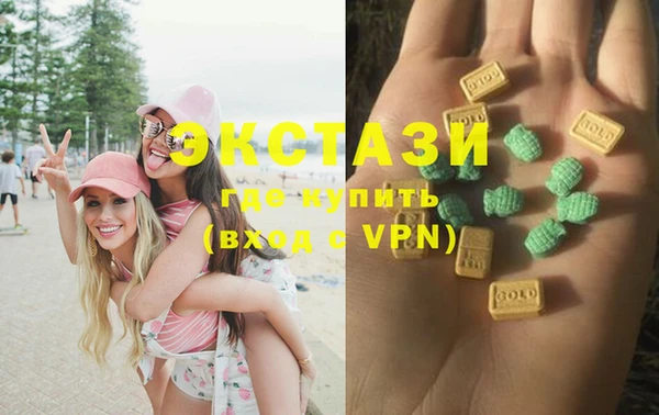кокаин Гусев