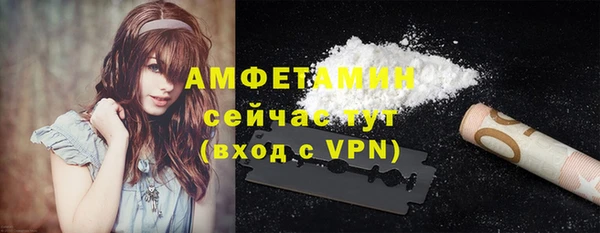 кокаин Гусев