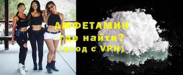 дистиллят марихуана Гусиноозёрск