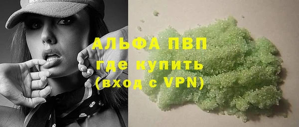 кокаин Гусев