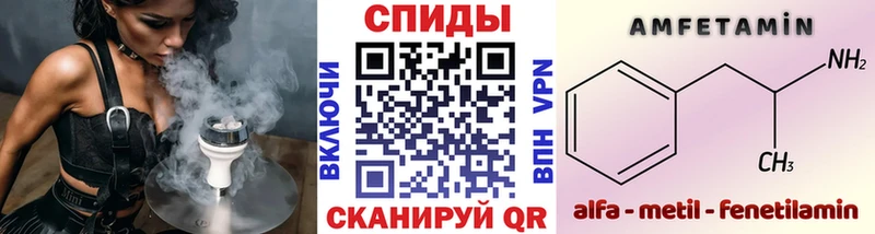 Купить закладки Чадан Метамфетамин Декстрометамфетамин 99.9%